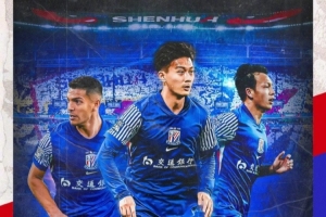 Match Day 中超第29轮 上海申花vs深圳新鹏城 10月31日 周五20:00