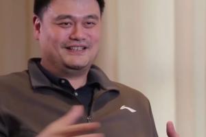 在任期间全盘学习NBA改革中国篮球？姚明：是我们自身的传承