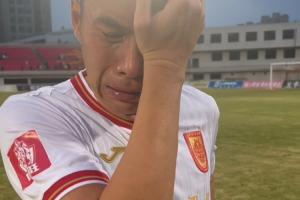 情难自已！40岁老将黄希扬赛后泪崩：我把中超还给重庆球迷了