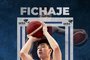 辽篮小将张峻豪登陆西丁！媒体人：该联赛本赛季参赛队140支分5组