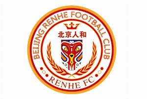 湖北法院：原北京人和球员陈某19年受贿130万，判刑1年半罚款20万